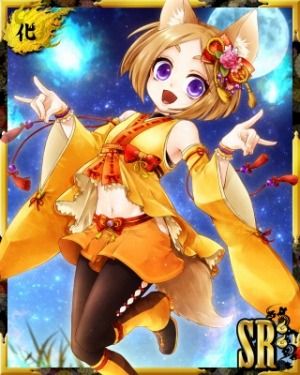 ���������꡼ No.003�Υ���ͥ������ / �֤��䤫��ɴ����ԡ׳�ŷ���ץ�Ծ���ۿ����ϡ�����SR�����ɤ��о�