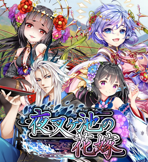 ���������꡼ No.001�Υ���ͥ������ / �֤��䤫��ɴ����ԡס����ʥꥪ���٥�ȡ��뺵���Ӥβֲǡɤ�����