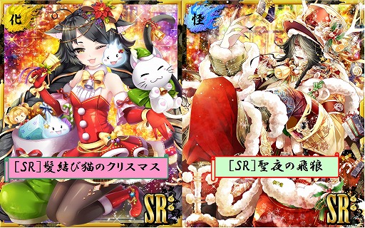 ���������꡼ No.002�Υ���ͥ������ / �֤��䤫��ɴ����ԡס����ʥꥪ���٥�ȡְǻԤΥ�꡼���ꥹ�ޥ��פ�����