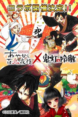 ꡼ No.001 | ֤䤫ɴԡפֵŰפȤΥܥ٥Ȥ211˼»