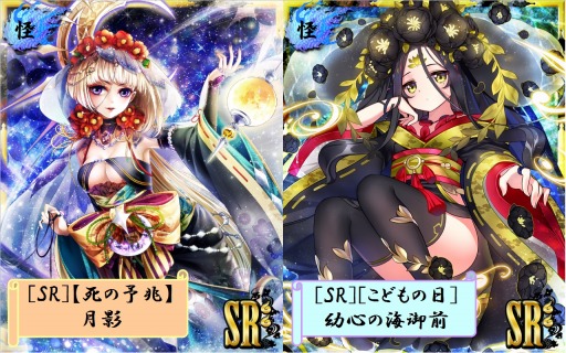 ꡼ No.002 | ֤䤫ɴԡ׿٥ȡֲƸΤѼưפ428˼»