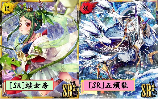 ꡼ No.002 | ֤䤫ɴԡס٥ȡȲľ곿ɱɤ򳫺