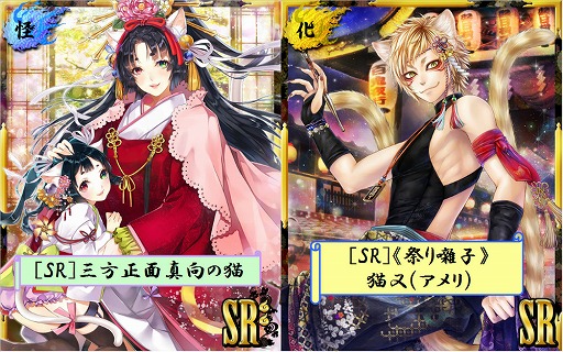 ���������꡼ No.002�Υ���ͥ������ / �֤��䤫��ɴ����ԡס����٥�ȡ����Ӥ��θ��ƹ���������α�ư����ɤ򳫺�