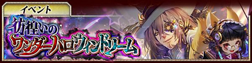 ���������꡼ No.001�Υ���ͥ������ / �֤��䤫��ɴ����ԡס����ʥꥪ���٥�ȡ����Ӥ��Υ������ϥ�������ɥ꡼��׳���