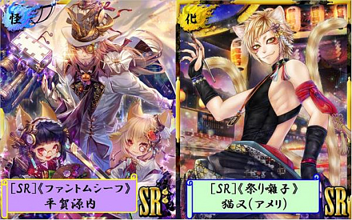 ���������꡼ No.002�Υ���ͥ������ / �֤��䤫��ɴ����ԡס����ʥꥪ���٥�ȡ����Ӥ��Υ������ϥ�������ɥ꡼��׳���