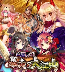 ꡼ No.001 | ֤䤫ɴԡס٥ȡȶƤӡ˽繾ɤ1029