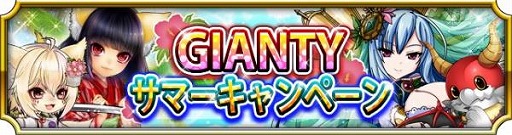 ���������꡼ No.001�Υ���ͥ������ / �֤��䤫��ɴ����ԡפʤ�3�����ȥ��Ʊ�Υ��ޡ������ڡ����»�