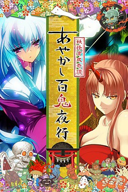 ���䤫��ɴ����� �� ���ų���������