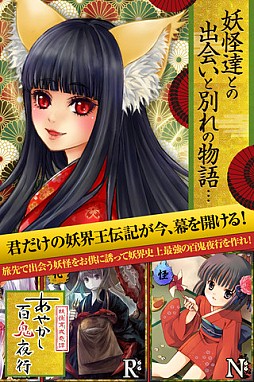 ���䤫��ɴ����� �� ���ų���������