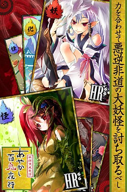 ���䤫��ɴ����� �� ���ų���������