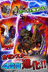 ꡼ No.004Υͥ / ־ѤiOSɥ֥ݥåȥ󥹥פۿ