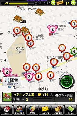 ꡼ No.005Υͥ / ־ѤiOSɥ֥ݥåȥ󥹥פۿ