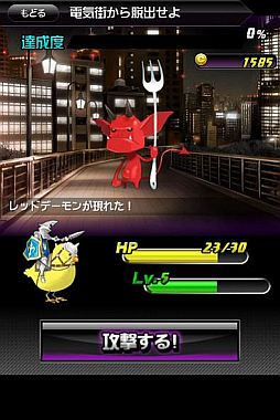 ꡼ No.006Υͥ / ־ѤiOSɥ֥ݥåȥ󥹥פۿ