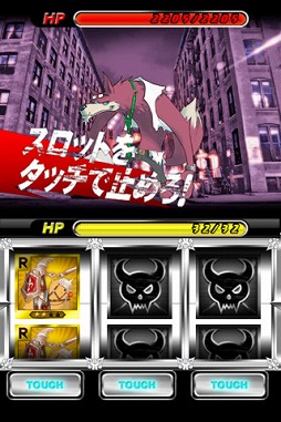 ���ݥåȥ�󥹥�����