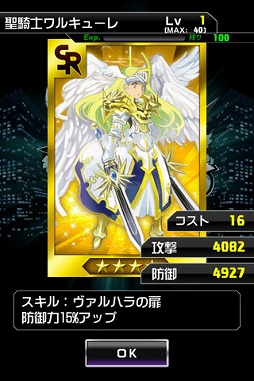 ���ݥåȥ�󥹥�����