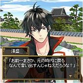 ꡼ No.002 | SLG֥ʿפiOSץ꤬ۿ