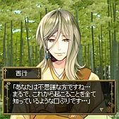 ꡼ No.008 | SLG֥ʿפiOSץ꤬ۿ