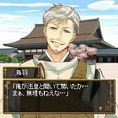 ꡼ No.009 | SLG֥ʿפiOSץ꤬ۿ