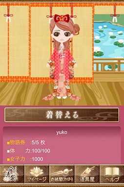 ����������ʿ����