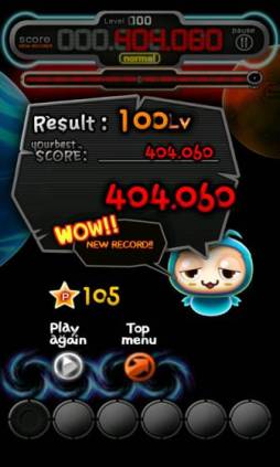 ꡼ No.004Υͥ / ֥ݥܥѥפGoogle Playо졣֥åϲİ饯ã