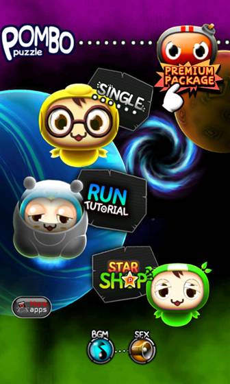 ꡼ No.001 | Android ݥܥѥ