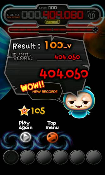 ꡼ No.004 | Android ݥܥѥ