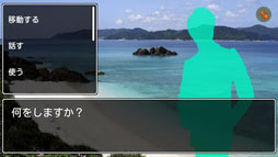 ���������꡼ No.004�Υ���ͥ������ / ���ꥸ�ʥ�Υ��ɥ٥���㡼�����������Ǥ���Android�������ץ�֥ĥ���.com�פ�Google Play���ۿ���