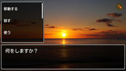 ���������꡼ No.005�Υ���ͥ������ / ���ꥸ�ʥ�Υ��ɥ٥���㡼�����������Ǥ���Android�������ץ�֥ĥ���.com�פ�Google Play���ۿ���