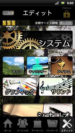 ���������꡼ No.001�Υ���ͥ������ / ADV�������ץ�֥ĥ���.com�פ���۲ݶ⥵���ӥ������ϡ��б����������