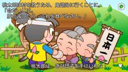 ���������꡼ No.001�Υ���ͥ������ / ADV�������ץ�֥ĥ���.com�פǥΥ٥륲����������ǽ��