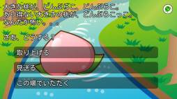 ���������꡼ No.002�Υ���ͥ������ / ADV�������ץ�֥ĥ���.com�פǥΥ٥륲����������ǽ��