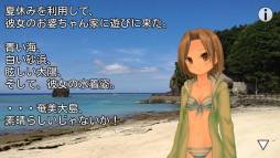 ���������꡼ No.003�Υ���ͥ������ / ADV�������ץ�֥ĥ���.com�פǥΥ٥륲����������ǽ��