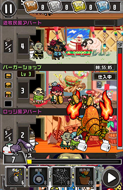 ���������꡼ No.010�Υ���ͥ������ / ��������󥹥������饿����졪 ����ǥ��ե������Ǥ���������SLG��Crazy Tower�פ�Ҳ𤹤�֡ʤۤܡ��������ޥۥ������̿�����57��