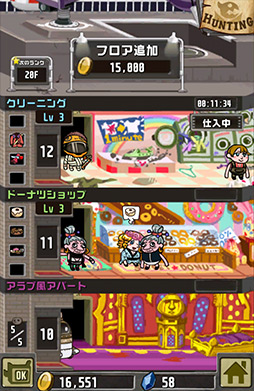 ���������꡼ No.012�Υ���ͥ������ / ��������󥹥������饿����졪 ����ǥ��ե������Ǥ���������SLG��Crazy Tower�פ�Ҳ𤹤�֡ʤۤܡ��������ޥۥ������̿�����57��