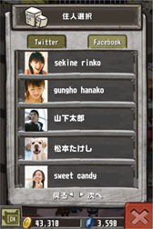 ꡼ No.006 | ޥեѥץCrazy Towerפۿ档̩ ޡפȤΥܤ