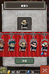 ꡼ No.007 | ޥեѥץCrazy Towerפۿ档̩ ޡפȤΥܤ