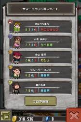 ꡼ No.001 | Crazy Towerפ߷DL40ˡϥ󥤥٥ȤγŤ