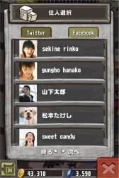 ꡼ No.006 | Crazy Towerפ߷DL40ˡϥ󥤥٥ȤγŤ