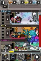 ꡼ No.008 | Crazy Towerפ߷DL40ˡϥ󥤥٥ȤγŤ