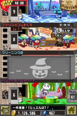 ꡼ No.013 | Crazy Towerפ߷DL40ˡϥ󥤥٥ȤγŤ