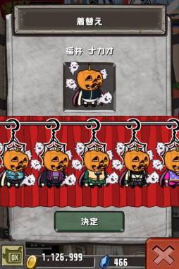 ꡼ No.017 | Crazy Towerפ߷DL40ˡϥ󥤥٥ȤγŤ