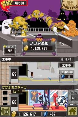 ꡼ No.018 | Crazy Towerפ߷DL40ˡϥ󥤥٥ȤγŤ