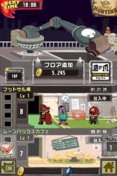 ꡼ No.004 | Crazy Towerס̩ ޡɤȤΥܤ1115˳