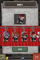 ꡼ No.008 | Crazy Towerס̩ ޡɤȤΥܤ1115˳