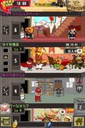 ꡼ No.009 | Crazy Towerס̩ ޡɤȤΥܤ1115˳