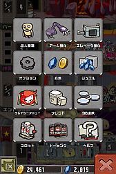 画像ギャラリー No.006のサムネイル画像 / ガンホー,森下社長による対談企画「KAZUKIKU-かずきく-」の第8回を公開