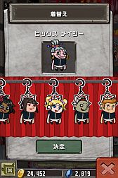 画像ギャラリー No.007のサムネイル画像 / ガンホー,森下社長による対談企画「KAZUKIKU-かずきく-」の第8回を公開