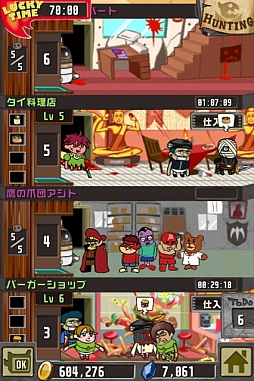 ꡼ No.004 | Crazy TowerסޡɤȤΥܳϡDXեޤ