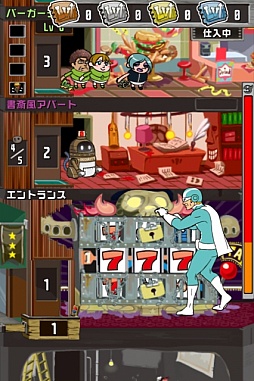 ꡼ No.005 | Crazy TowerסޡɤȤΥܳϡDXեޤ