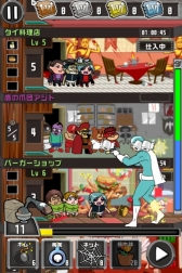 ꡼ No.006 | Crazy TowerסޡɤȤΥܳϡDXեޤ